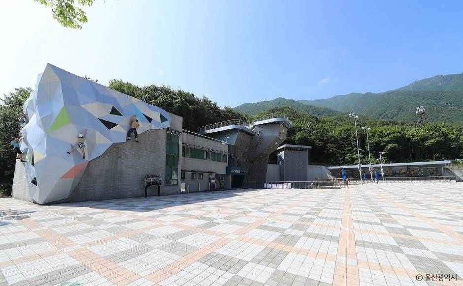 영남 알프스 이미지 7