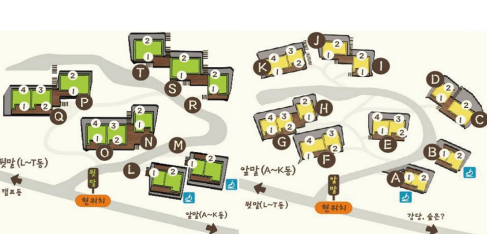 국립횡성숲체원 이미지 9