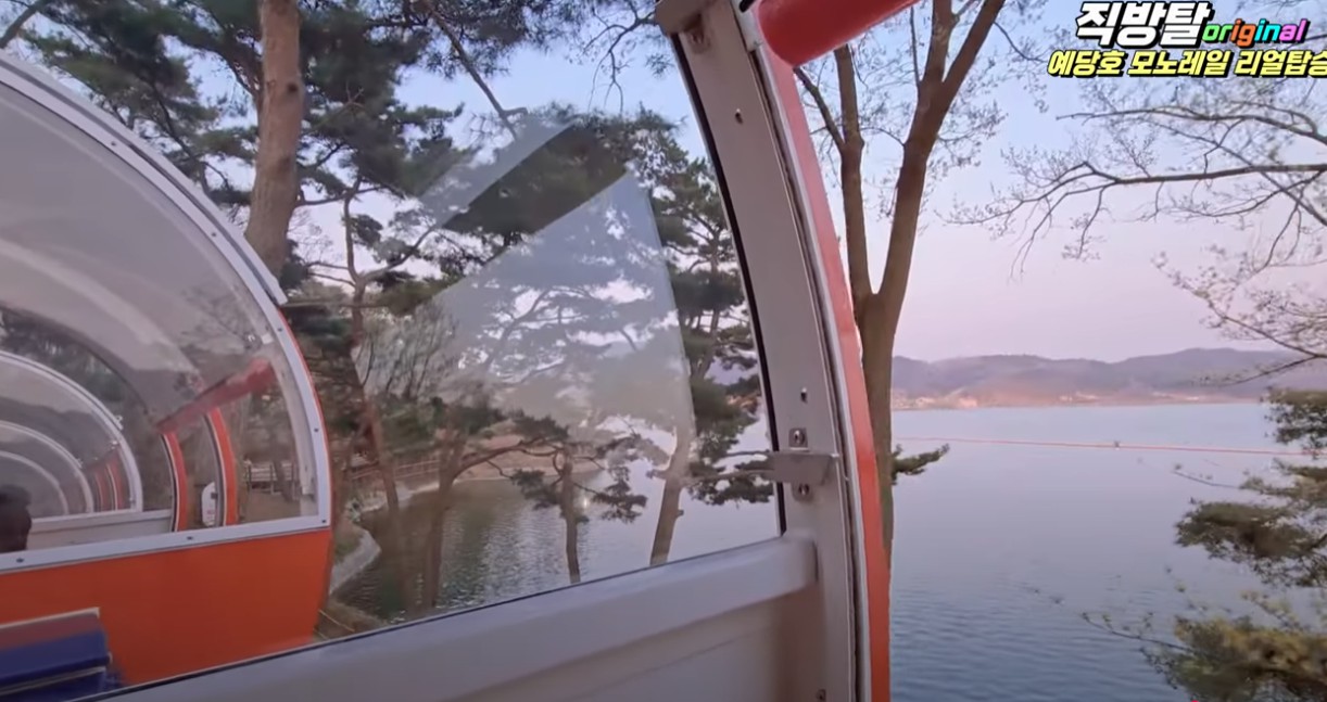 예산군 예당호 모노레일 이미지 7