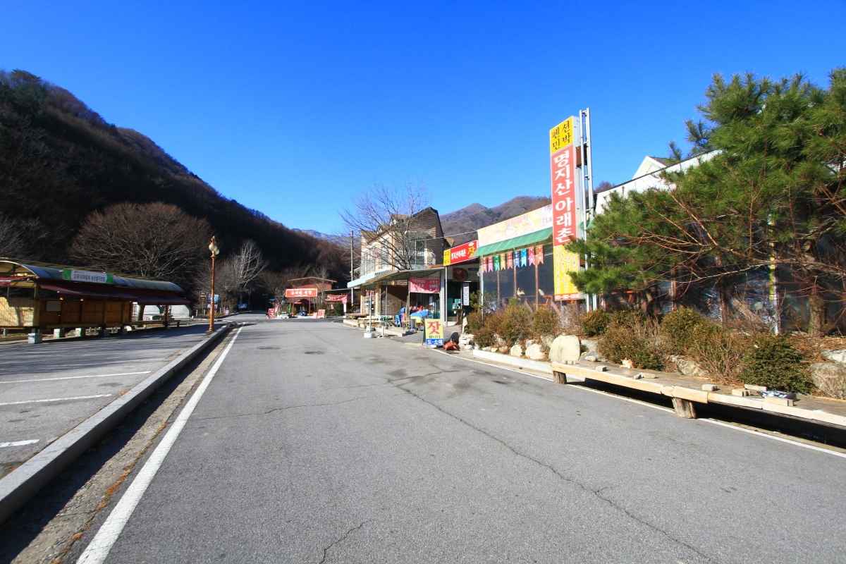 가평 명지산 트레킹 이미지 4