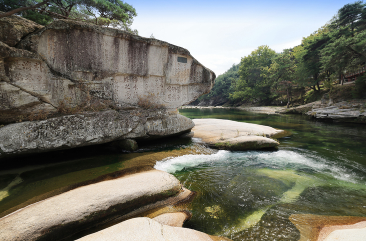 거창 수승대 이미지 7