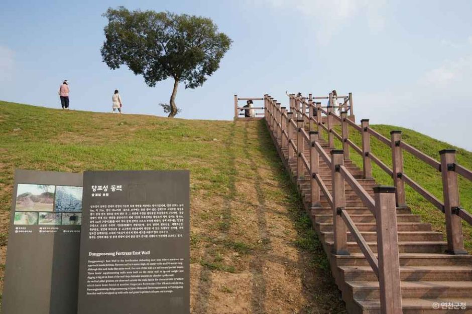 당포성 (한탄강 유네스코 세계지질공원) 이미지 2