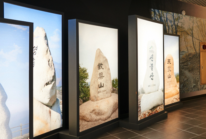 영남알프스 복합웰컴센터 이미지 4