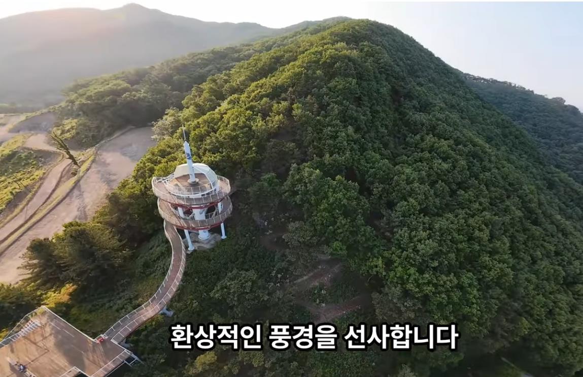 진천 한반도지형전망공원 이미지 3