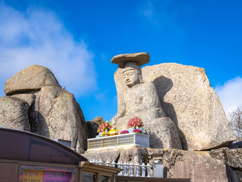 팔공산국립공원 갓바위 이미지 1