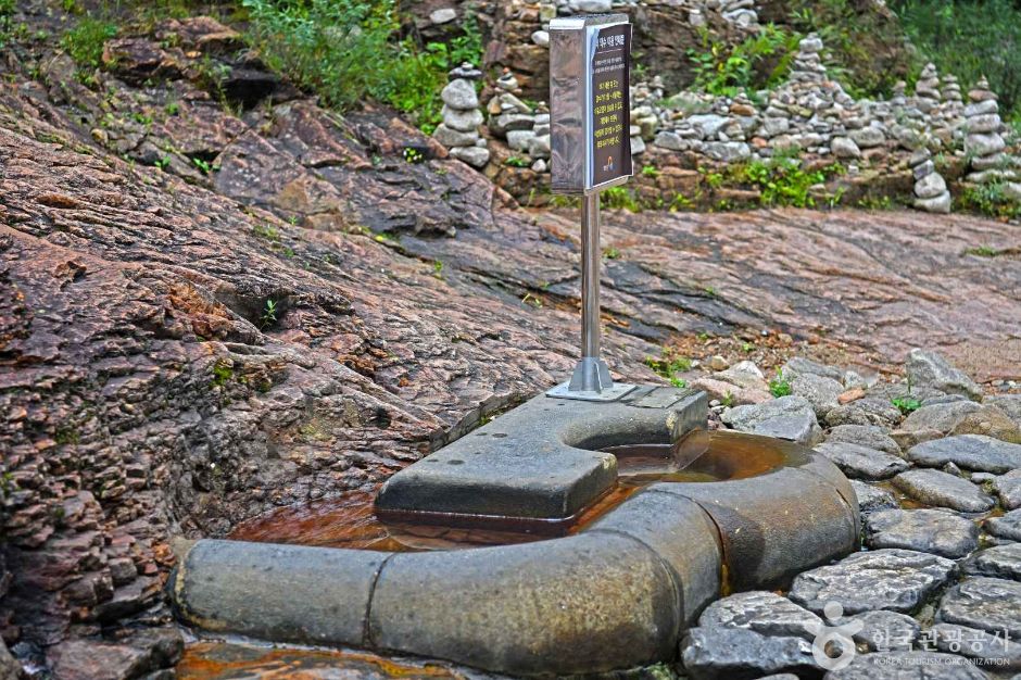 양양 오색약수터 이미지 5