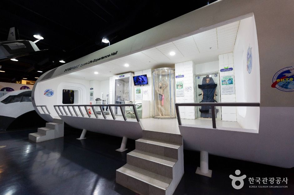 옥토끼우주센터 이미지 5