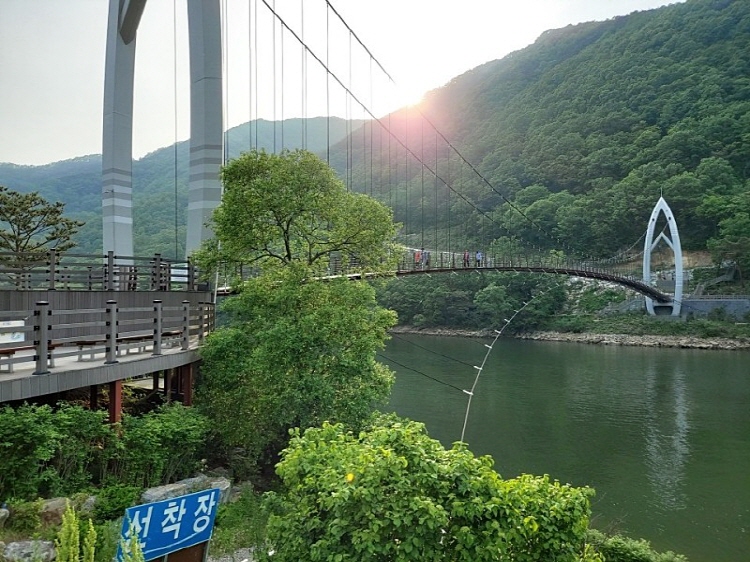 괴산 연하협구름다리 이미지 5