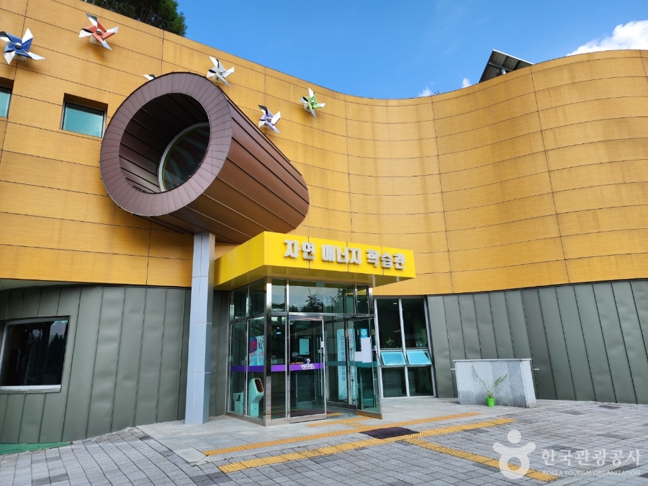 거창 창포원 이미지 3