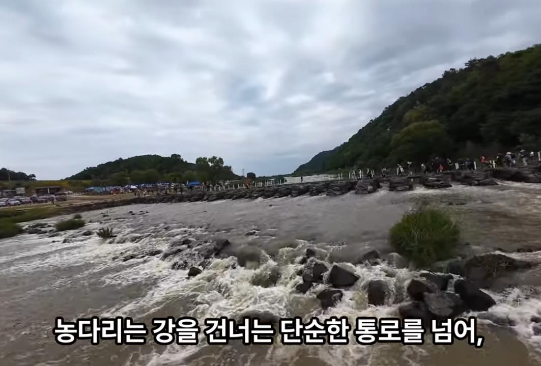 진천 농다리 이미지 4