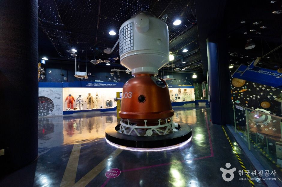 옥토끼우주센터 이미지 8