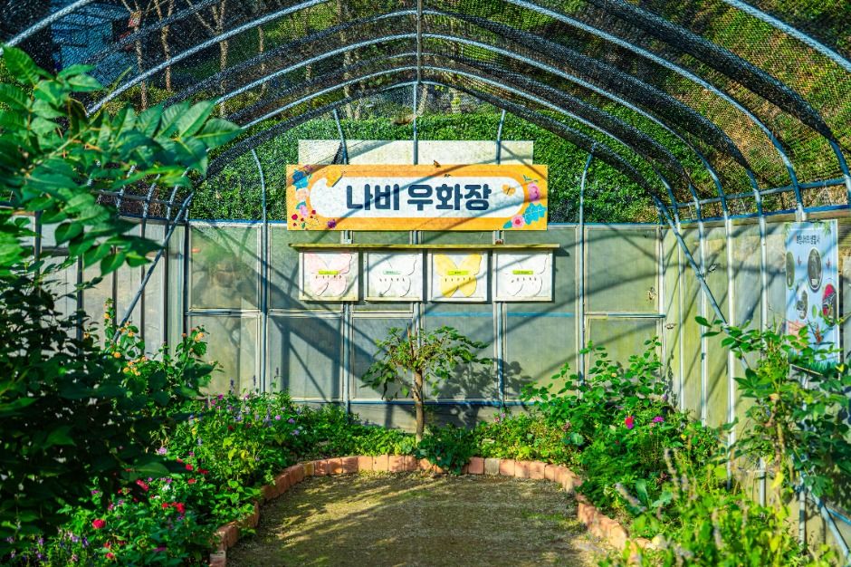 하동 지리산생태과학관 이미지 7