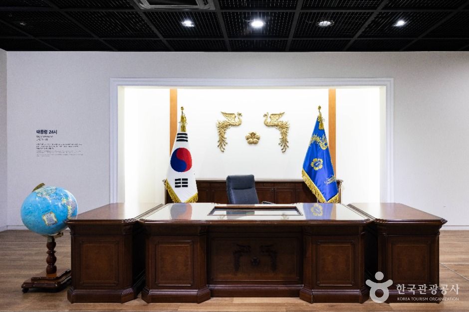 청주 청남대 이미지 8