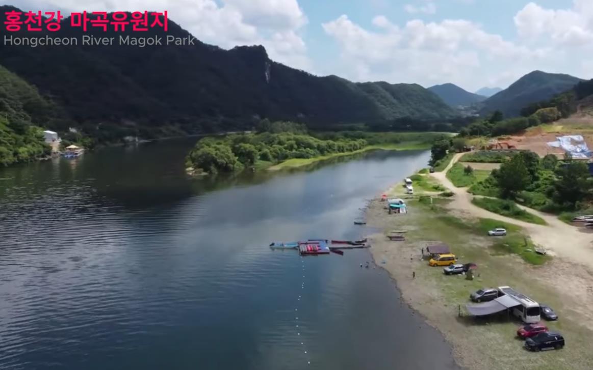 홍천강 마곡유원지 이미지 4